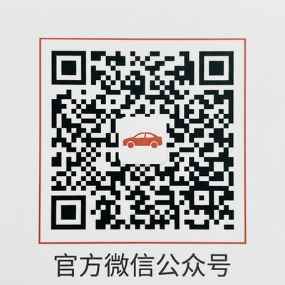 四虎视频公众号